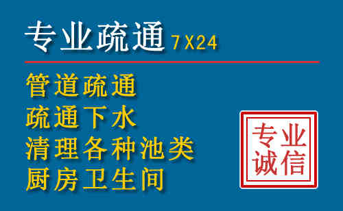 璧山搬家公司提示：夏季高温季节长途搬家的6大常识